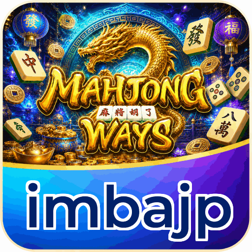 imbajp APK Indonesia - Panduan Lengkap dan Tutorial