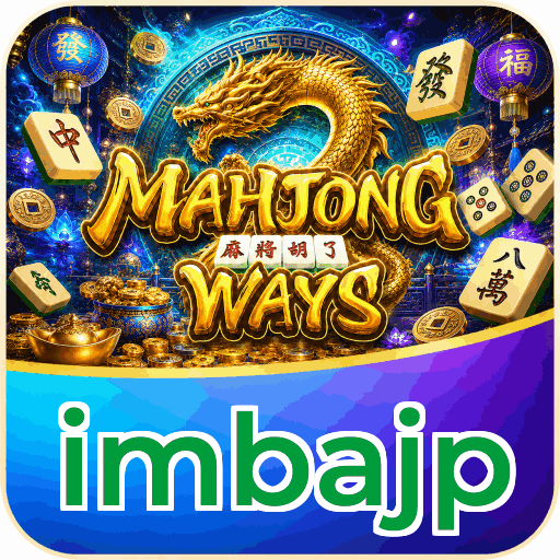 imbajp APK Indonesia - Panduan Lengkap dan Tutorial