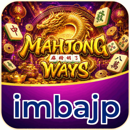 imbajp APK Indonesia - Panduan Lengkap dan Tutorial